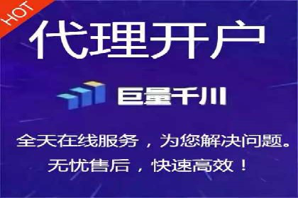 信息流广告投放公司案例实战经验分享
